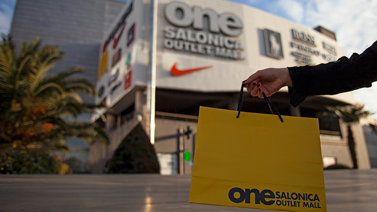 Shop & Win: Πώς να συνδυάσεις επώνυμο Outlet Shopping & να κερδίσεις μεγάλα χρηματικά ποσά!